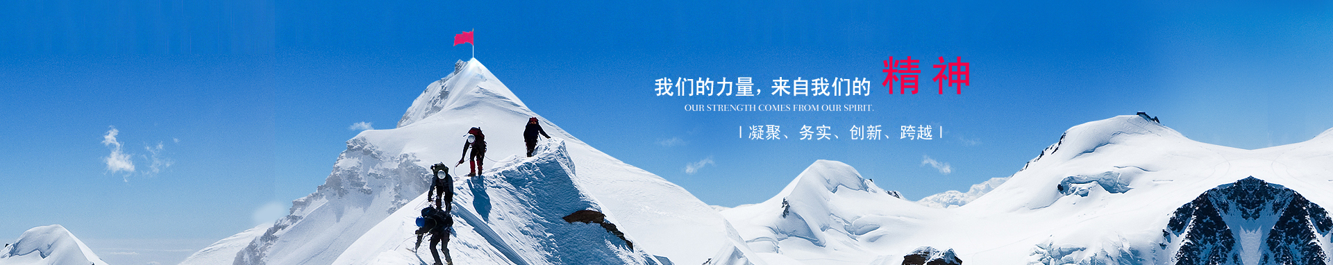 吉林市銘元科技有限公司